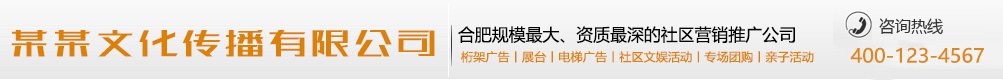 千古绝调网
